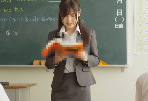 美少女先生がDQN生徒にリモバイ我慢授業させられてから輪姦パコ